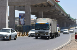 File image of the section of Uhuru Highway.